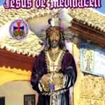 Jesús de Medinaceli - Herencia