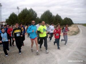 herencia forrest a la salida del corredor Éxito de participación escolar con el proyecto Forrest 2.0 1