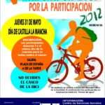 Marcha en bicicleta Cartel V Marcha en bicicleta por la participación y contra el Cancer en Herencia