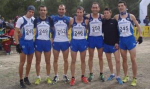 Integrantes del Valdepeñas Athletics Club Integrantes del Valdepeñas Athletics Club