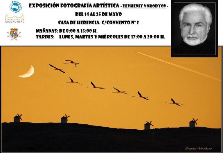 Cartel de la exposición fotográfica de Yevheniy Vorobyon