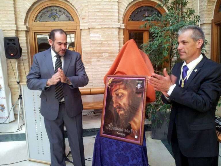 Momento en el cual se descubrió la imagen oficial de la Semana Santa de Herencia 2014