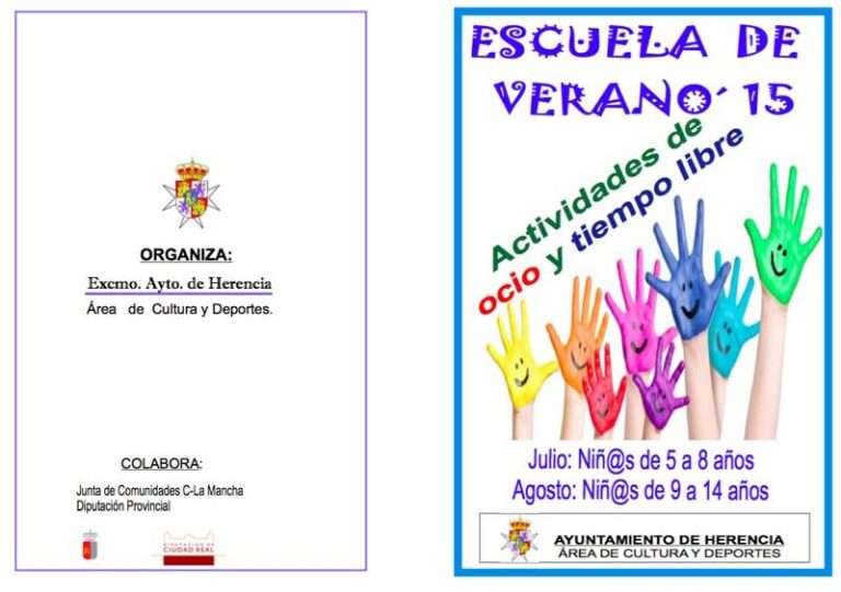 Cartel Escuela de Verano 2015