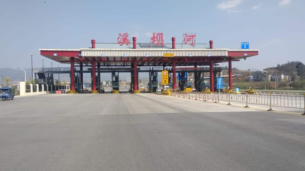 Perlé atravesando China hacia el Tíbet Perlé atravesando China hacia el Tíbet07 1000x563 - Perlé atravesando China hacia el Tíbet