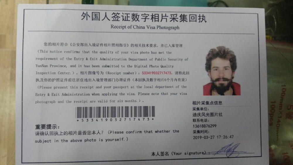 Perlé atravesando China hacia el Tíbet Perlé atravesando China hacia el Tíbet61 1000x563 - Perlé atravesando China hacia el Tíbet