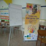 Jóvenes de cinco países se dan cita en Herencia dentro de un programa Erasmus+ 10