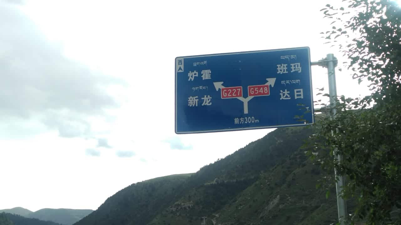Elías Escribano, Perlé por el mundo, regresa a China rumbo al Sudeste asiático 73