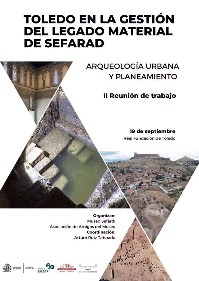 La gestión del legado material de Sefarad en Toledo, a análisis el 19 de septiembre