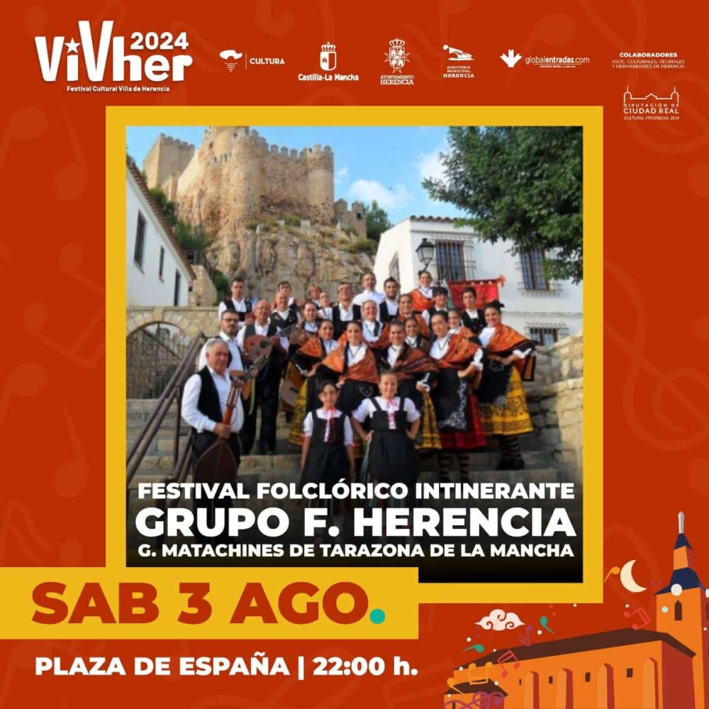 Herencia se prepara para una nueva edición del Festival de Folclore 1