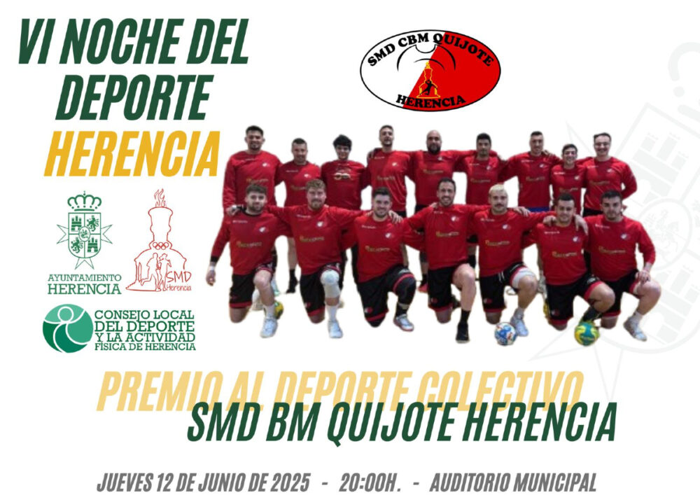 Herencia celebra la VI Noche del Deporte reconociendo a sus grandes referentes de la temporada 2