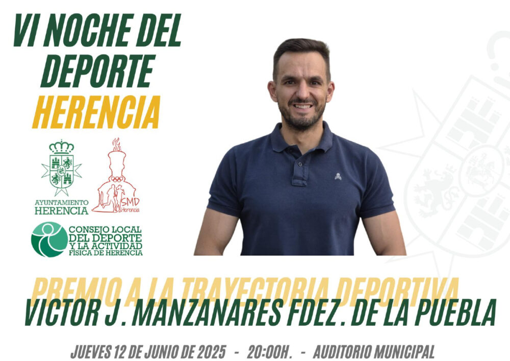Herencia celebra la VI Noche del Deporte reconociendo a sus grandes referentes de la temporada 3