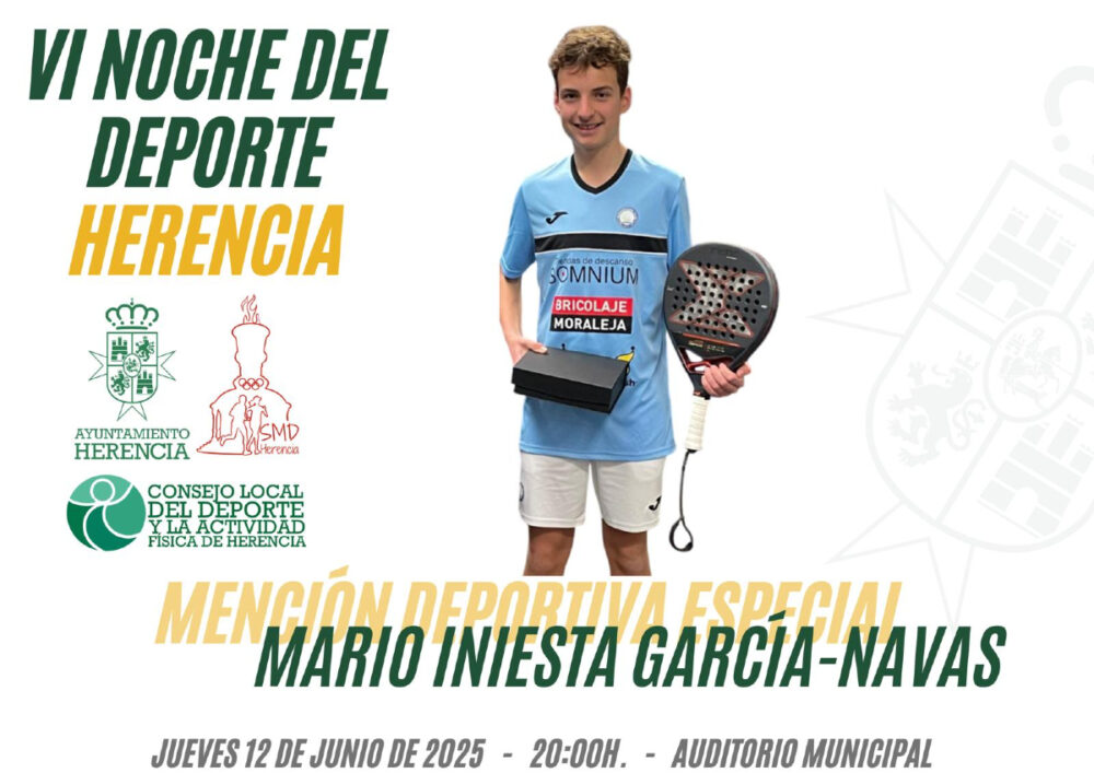Herencia celebra la VI Noche del Deporte reconociendo a sus grandes referentes de la temporada 7