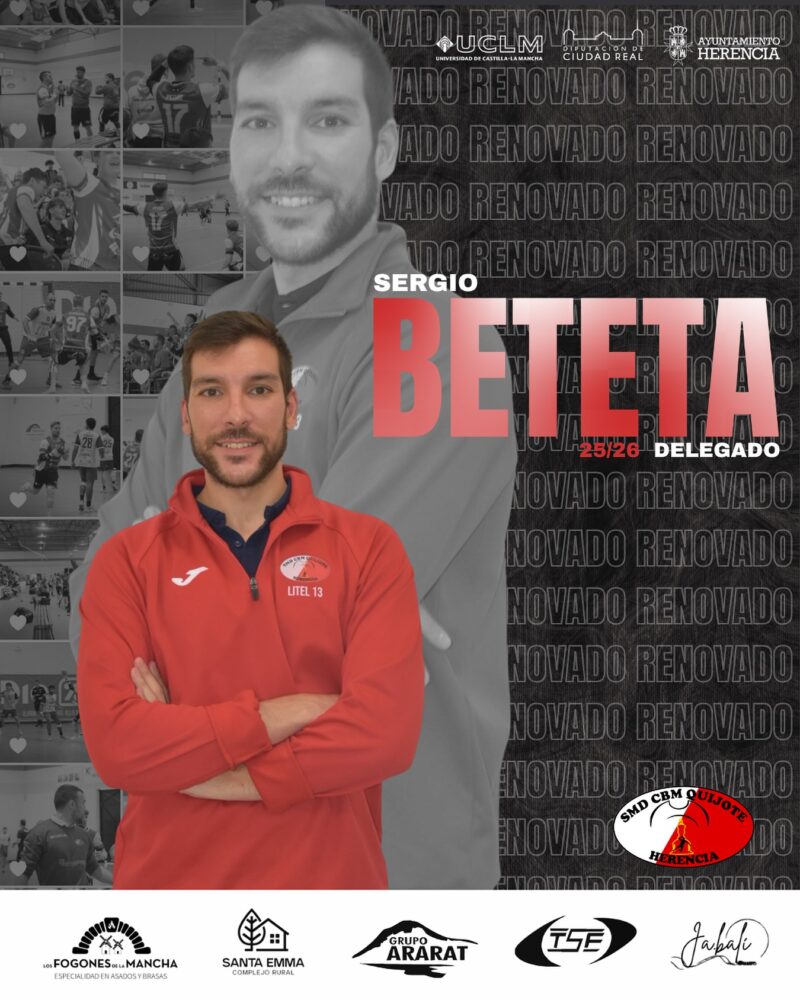 Balonmano Herencia afronta la temporada con una plantilla reforzada y renovada para seguir creciendo en Primera Nacional 3