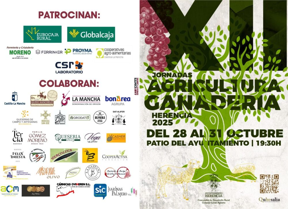 José Manuel Caballero inaugurará las XII Jornadas de Agricultura y Ganadería de Herencia: PAC, pistacho, digitalización e IA en primer plano 1