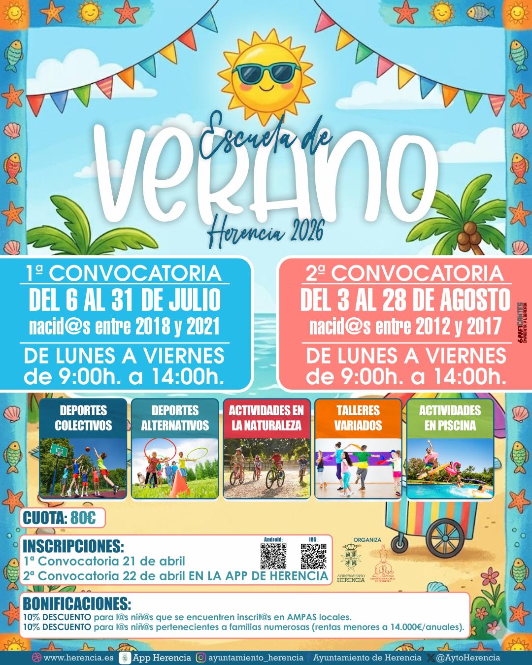 La Escuela de Verano 2026 de Herencia amplía su duración y abre inscripciones la próxima semana 1