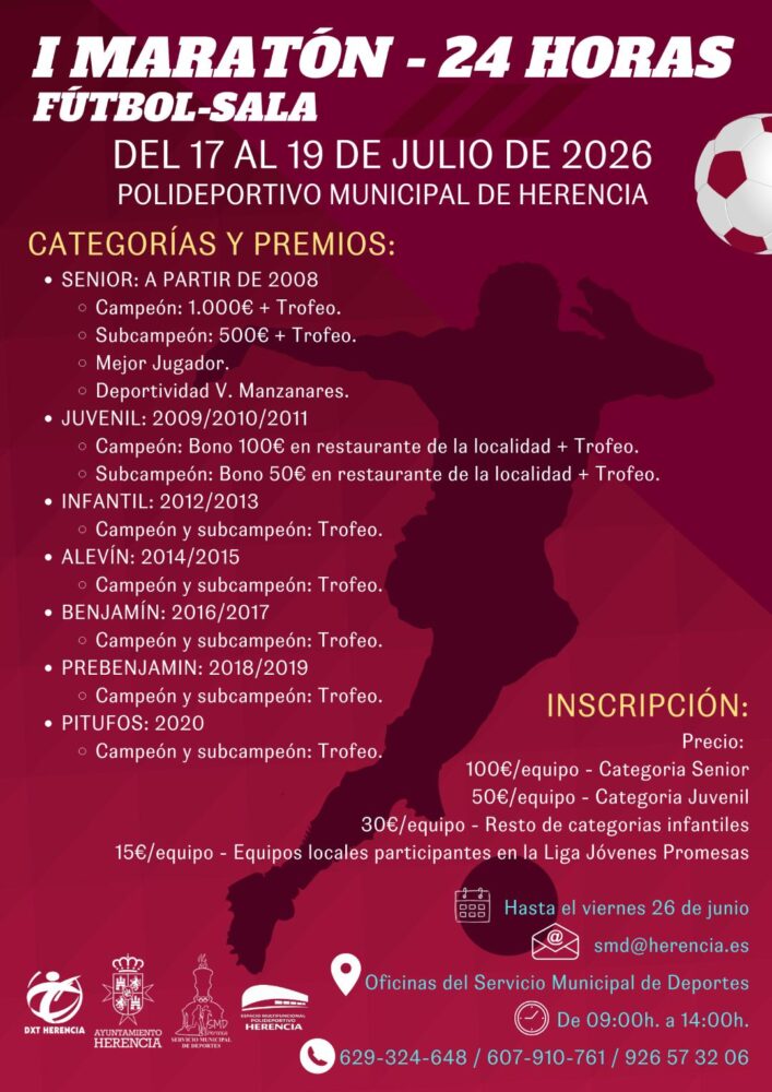 Herencia estrenará en julio su I Maratón 24 Horas de Fútbol-Sala 1