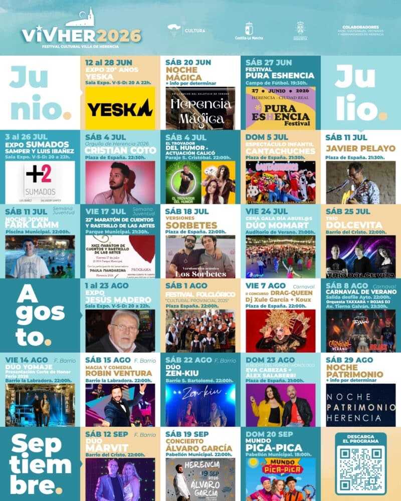 'ViVher' rompe sus propios límites con más de 30 propuestas culturales y dos citas inéditas que marcarán un verano histórico en Herencia 1