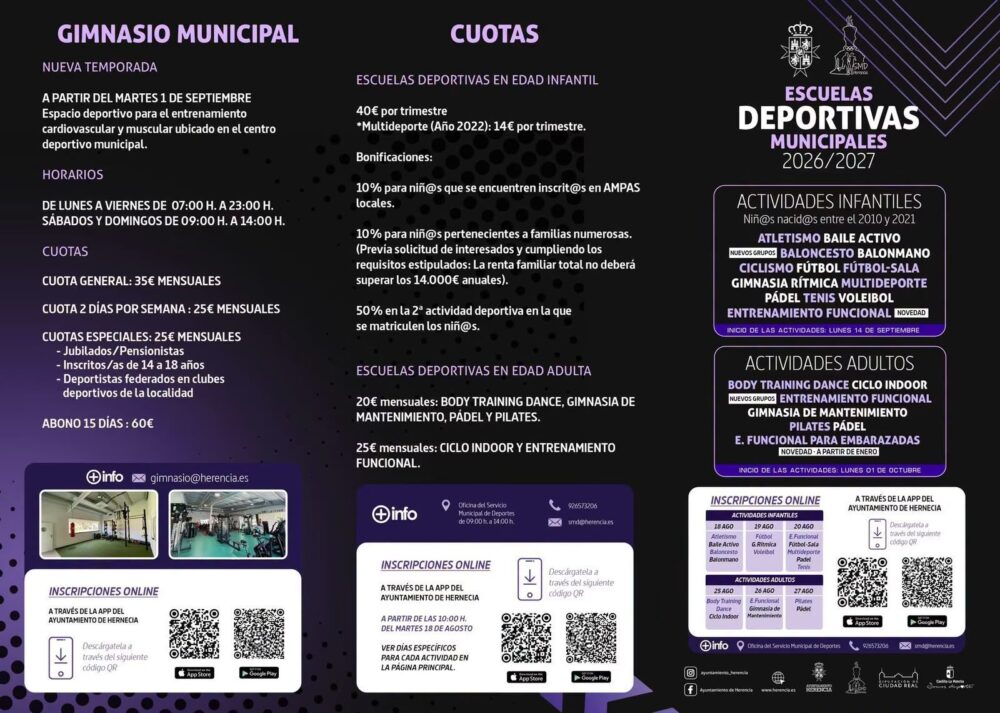Herencia abre las inscripciones de las Escuelas Deportivas Municipales 2026/2027 1